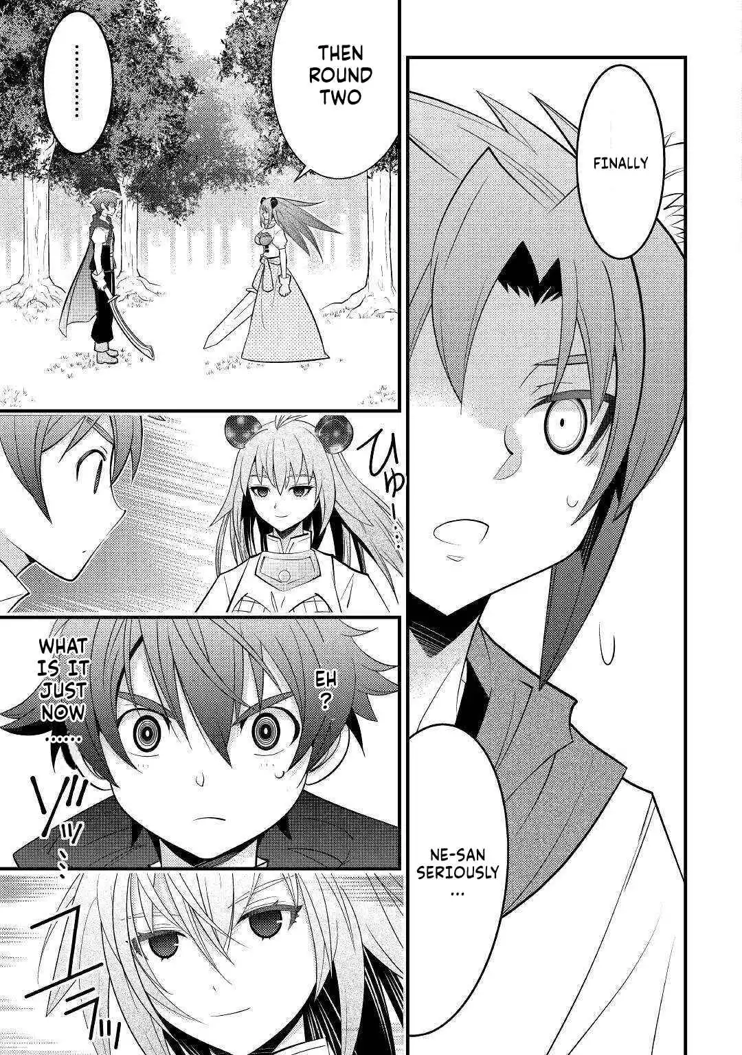 Kamisama ni Kago 2 Nin Bun Moraimashita Chapter 12 21